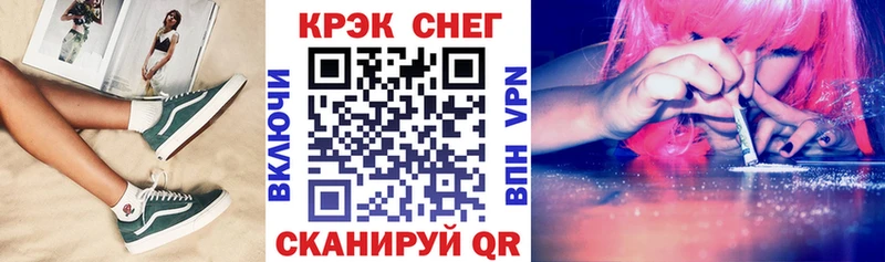 КОКАИН Columbia  Мытищи 
