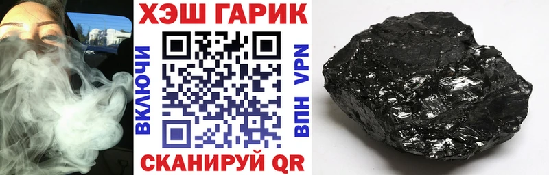 ГАШИШ Premium  shop Telegram  мега вход  Мытищи  наркотики 