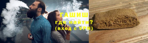 Альфа ПВП Заволжье