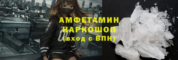 mdpv Елизово