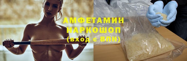 Альфа ПВП Заволжье