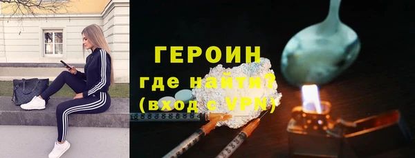 Альфа ПВП Заволжье