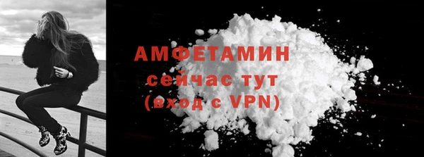 Альфа ПВП Заволжье