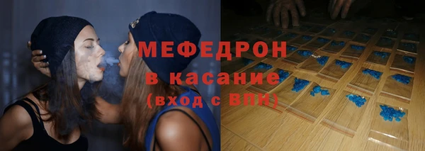 марки nbome Заводоуковск