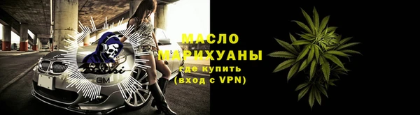 Альфа ПВП Заволжье