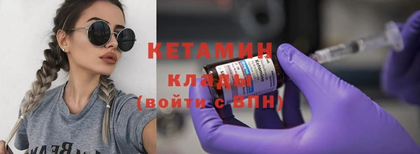 Альфа ПВП Заволжье
