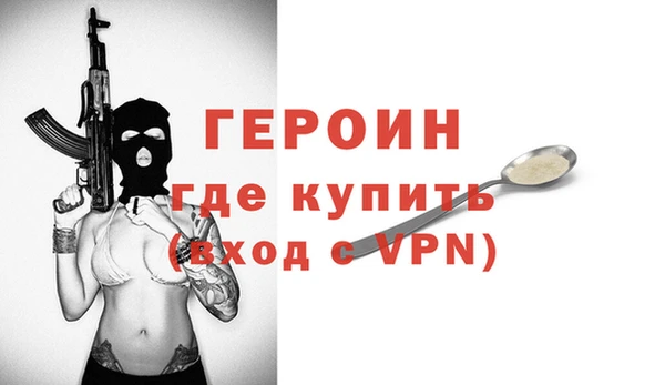 Альфа ПВП Заволжье
