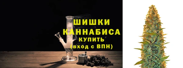 бутират Заволжск
