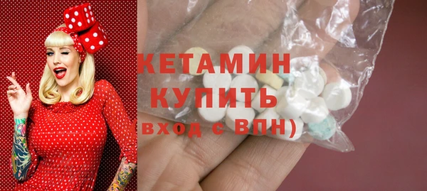 марки nbome Заводоуковск