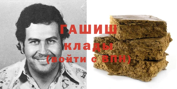 Альфа ПВП Заволжье