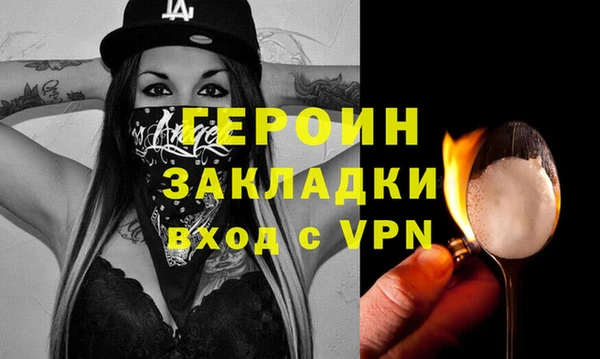 Альфа ПВП Заволжье