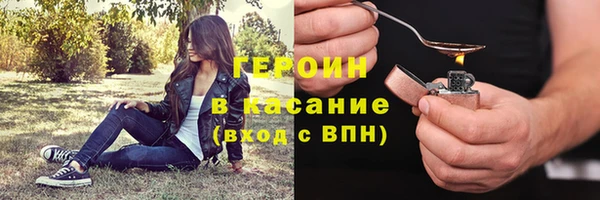 Альфа ПВП Заволжье