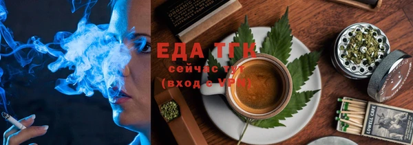 Альфа ПВП Заволжье