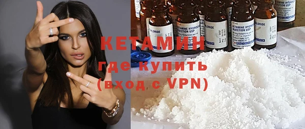 Альфа ПВП Заволжье