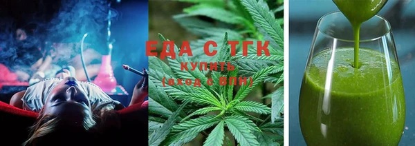 марки nbome Заводоуковск