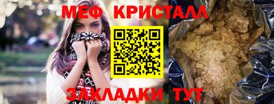 альфа пвп VHQ Ирбит