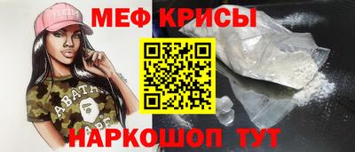 альфа пвп VHQ Ирбит