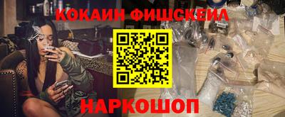 альфа пвп VHQ Ирбит