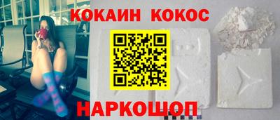 амфетамин Ипатово