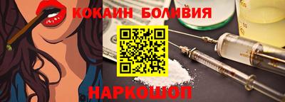 альфа пвп VHQ Ирбит