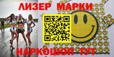 альфа пвп VHQ Ирбит