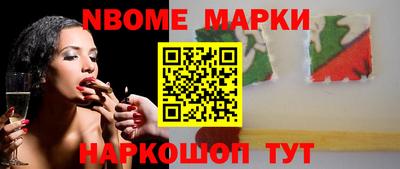 альфа пвп VHQ Ирбит