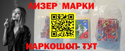 амфетамин Ипатово
