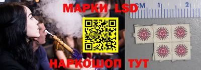 амфетамин Ипатово