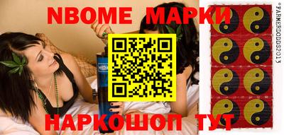 альфа пвп VHQ Ирбит