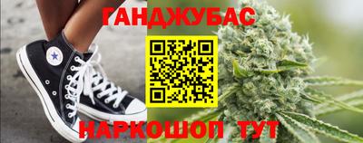 кристаллы Изобильный