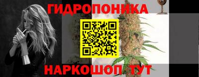 кристаллы Изобильный