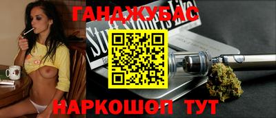 альфа пвп VHQ Ирбит