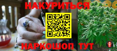 альфа пвп VHQ Ирбит