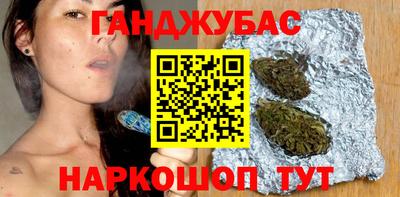 кристаллы Изобильный