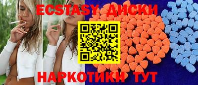 альфа пвп VHQ Ирбит