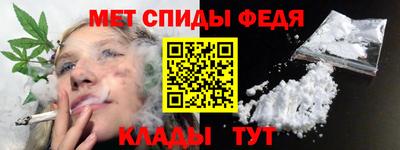 альфа пвп VHQ Ирбит