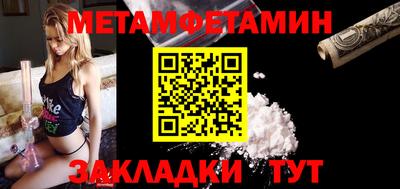 альфа пвп VHQ Ирбит