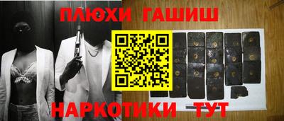 кристаллы Изобильный