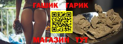 альфа пвп VHQ Ирбит