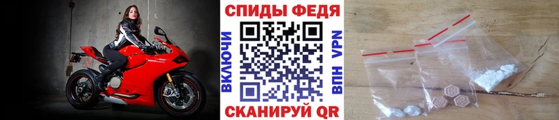 Первитин витя  цена   Мытищи 